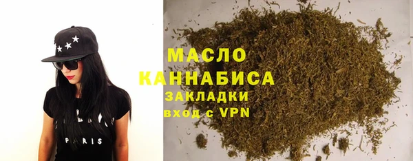 MDMA Premium VHQ Горно-Алтайск